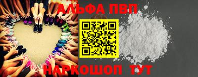 твердый Уссурийск