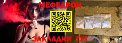 твердый Уссурийск