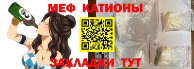 кокаин Усть-Илимск
