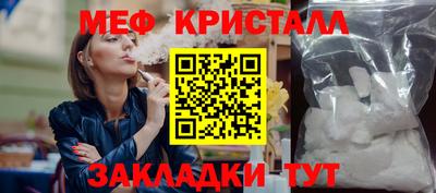 ешки Усть-Джегута