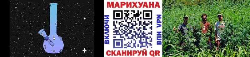 hydra как войти Анжеро-Судженск Бошки марихуана марихуана